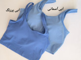 نیم تنه ورزشی فلامنت کبریتی